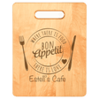 11 1/2" x 8 3/4" Maple Cutting Board
