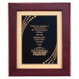 12" x 15" Airflyte Rosewood Piano Finish Frame with Gold Metal Background and Florentine Design Star Border Plate